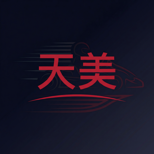 天美Logo